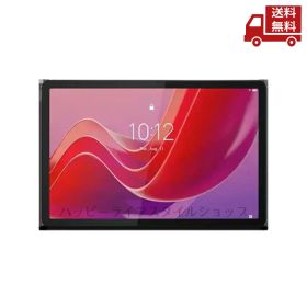 ☆ レノボ ZADC0062JP Lenovo Tab K11 10.95型 Android 13 タブレット メインメモリー 4GB フラッシュメモリー 64GB WiFi ルナグレー MediaTek Helio G88 プロセッサー 1920x1200 ドット マルチタッチ対応 802.11a/b/g/n/ac Bluetooth v5.1 送料無料 更に割引クーポン