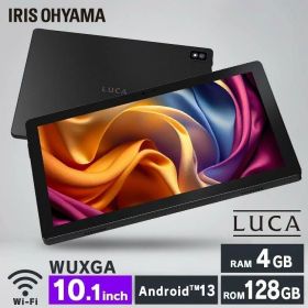 IRISOHYAMA アイリスオーヤマ TM103M4V1-B IRISOHYAMA LUCA SIMスロット:なし Android 13 10.1型（インチ） 1920×1200 MediaTek 4GB SSD 128GB Wi-Fiモデル Bluetooth v5.0 500〜600g ブラック系