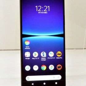 白ロム docomo SIMフリー SONY Xperia 1 IV 256GB Android14 ブラック SO-51C 初期化済 【m031143】【中古】【K20260514】