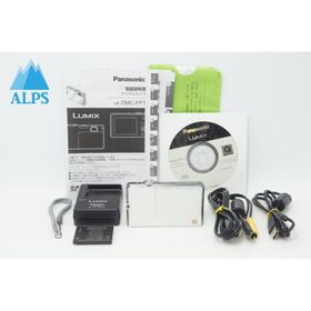 美品 Panasonic パナソニック LUMIX DMC-FP1 コンパクトデジタルカメラ シルバー 260724e【アルプスカメラ】