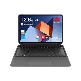 HUAWEI MateBook E 2in1ノートパソコン Win11/12.6インチ(2560x1600)/Core i5/8GB/256GB/有機EL/WPS Office 2/日本語のJISキーボード付属/ネビュラグ