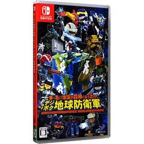Switch／ま〜るい地球が四角くなった！？ デジボク地球防衛軍 EARTH DEFENSE FORCE： WORLD BROTHERS