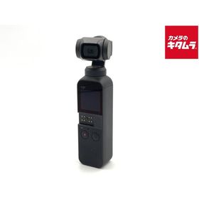 【中古】 【並品】 DJIジャパン Osmo Pocket OSPKJP