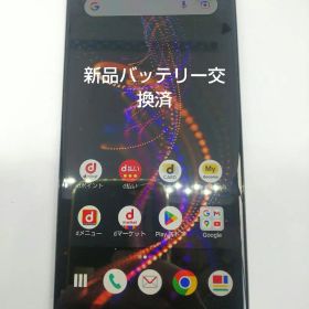 AQUOS R5G SH-51A android12 Simフリー⑤