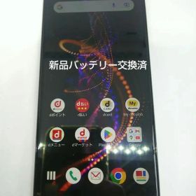 AQUOS R5G SH-51A android12 Simフリー④