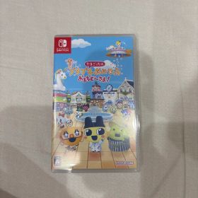 Switch たまごっちのプチプチおみせっち おまちど～さま!