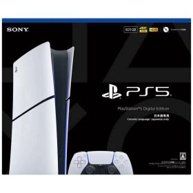 【8/05.8/10限定！お買い物マラソン×5のつく日｜ポイント最大49.5倍】【新品】SONY PlayStation 5 デジタル・エディション 日本語専用CFI-2200B01 [825GB]【日曜日以外即日発送】【送料無料】