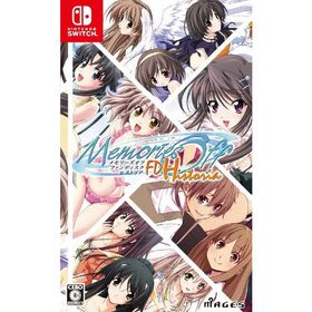 【新品】Switch メモリーズオフ ファンディスク ヒストリア