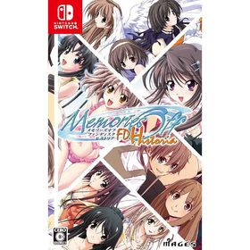 【送料無料】[Nintendo Switch]/ゲーム/メモリーズオフ ファンディスク ヒストリア
