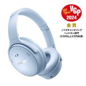 BOSE ブルートゥースヘッドホン QuietComfort Headphones [ ノイズキャンセリング Bluetooth 対応 ] Moon Stone Blue QuietComfortHPMSN