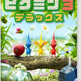 【送料無料】【新品】ピクミン3 デラックス -Nintendo Switch 【任天堂】