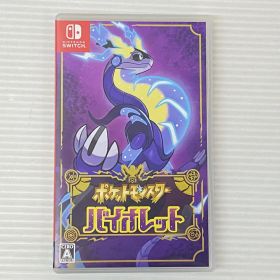 □ニンテンドースイッチソフト ポケットモンスター バイオレット ポケモン [Nintendo Switch] 中古品 smsw092989