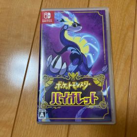 ポケットモンスター バイオレット Switch