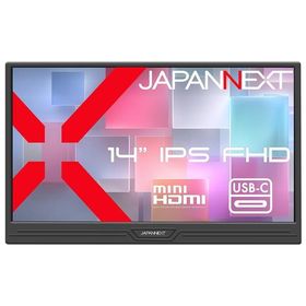 JAPANNEXT JN-MD-IPS14F-N 液晶ディスプレイ 14型/ 1920×1080/ miniHDMI×1、USB-C×2/ ブラック/ スピーカー有/ 2年保証