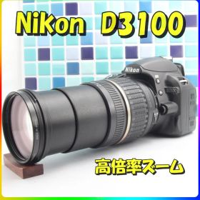 Nikon D3100 タムロン18-200mm 高倍率✨初心者おすすめ
