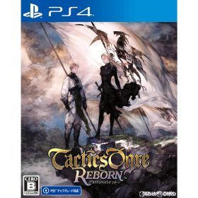 【中古】[PS4] タクティクスオウガ リボーン(Tactics Ogre: Reborn) スクウェア・エニックス (20221111)