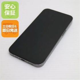 美品 SIMフリー iPhone13 Pro 512GB グラファイト 白ロム 本体 即日発送 土日祝発送OK あすつく