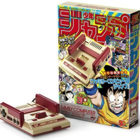 【ポイント10倍】 任天堂 ゲーム機 ニンテンドークラシックミニ ファミリーコンピュータ 週刊少年ジャンプ50周年記念バージョン [タイプ：据え置きゲーム機 カラー：ゴールド系 特別仕様：○] 【P10倍】