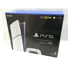 【未使用】SONY PlayStation5 デジタル・エディション 日本語専用 CFI-2200B01 [825GB]【立川フロム中武】保証期間３ヶ月