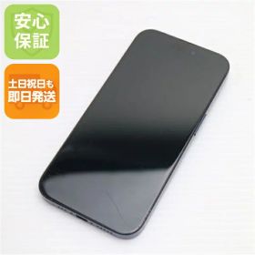 【即発送/値引き交渉可】iPhone 15 pro 256GB simフリー本体 iPhone 15 Pro 256GB 新品 110,000円 中古 80,299円 | ネット最安値の