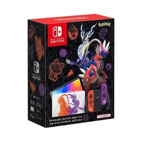 【訳あり】Nintendo Switch 本体(有機ELモデル) スカーレット・バイオレットエディション ポケットモンスター 【ラッピング対応可】
