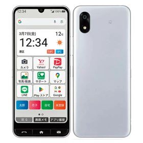 かんたんスマホ4 A402ZT シルバー【Y!mobile版SIMフリー】 ZTE 当社6ヶ月保証 未使用 イオシス