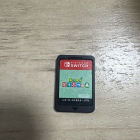 Nintendo Switch あつまれ どうぶつの森 ソフト
