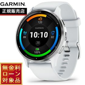 （無金利ローン）ガーミン GARMIN Venu 3 ヴェニュー3 GPS スマートウォッチ ライフログ フィットネス