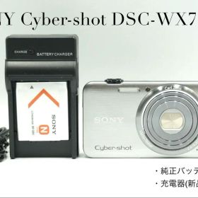 SONY Cyber-shot DSC-WX7【返品保証・24h以内発送】