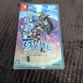 百英雄伝 Rising