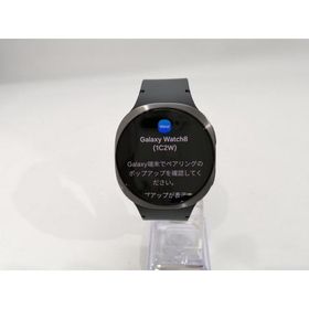 【中古】SAMSUNG Galaxy Watch8 LTE/Bluetoothモデル 44mm [グラファイト]【浜松駅前】保証期間１ヶ月【ランクA】