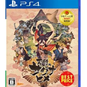 【新古品】 天穂のサクナヒメ BEST PRICE -PS4