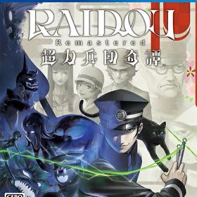 [メール便OK]【新品】【PS4】RAIDOU Remastered：超力兵団奇譚［PS4版］[在庫品]