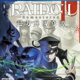 RAIDOU Remastered： 超力兵団奇譚 PS4 ゲームソフト SONY プレイステーション4 【中古】