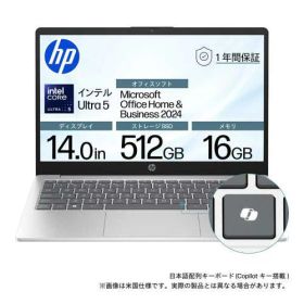HP エイチピー BJ0M1PA-AAAB HP 14-ep1000 G1 Windows 11 Home 14.0型（インチ） Core Ultra5 メモリ16GB SSD 512GB 1920×1080 Webカメラ有り Bluetooth v5.4 Office有り 1.0〜1.5kg シルバー系