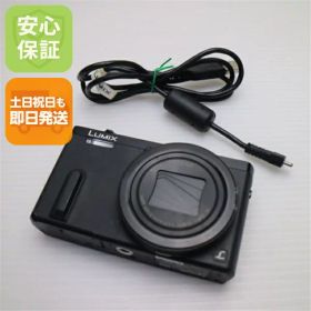 【中古】 美品 DMC-TZ60 ブラック 安心保証 即日発送 デジカメ Panasonic 本体 土日祝発送OK