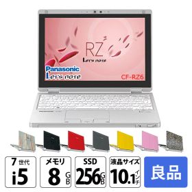 CF-RZ6 新品 11,990円 中古 15,000円 | ネット最安値の価格比較