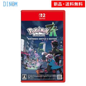Pokemon LEGENDS Z-A Nintendo Switch2 Edition | ポケモンza ポケモン ミアレシティ 冒険 バトル スイッチ2 ゲームソフト 新品 ゲーム パッケージ版 NXS-P-ALZLB
