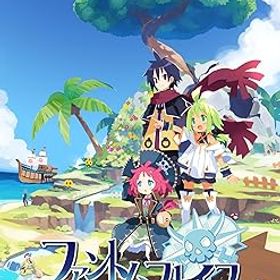 【中古】(非常に良い)ファントム・ブレイブ 幽霊船団と消えた英雄- Switch