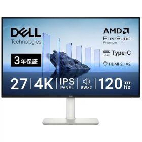 Dell S2725QC 27インチ 4K モニター(無輝点3年/4K/IPS非光沢/USB Type-Cx1,HDMIx2/sRGB 99%/4ms,120Hz/FreeSync Premium/HDR10/内蔵スピーカー/縦横回転,高さ調整)