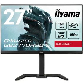 【中古】 G-MASTER ゲーミング モニター ディスプレイ 27インチ 165Hz 0.8ms FAST IPS方式 フルHD 高さ調整 縦回転 HDMI Displayport USBハブ 全ケーブル付 国内サポート iiyama GB2770HSU-B5