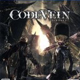 CODE VEIN PS4 新品 4,940円 中古 560円 | ネット最安値の価格比較