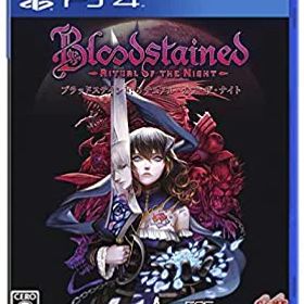 【中古】Bloodstained: Ritual of the Night - PS4