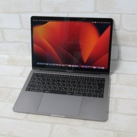 MacBook Pro 2017 13型 中古 14,800円 | ネット最安値の価格比較