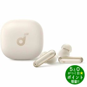 ◆最大3000円CP＋P3倍！！8/15◆アンカー イヤホン ワイヤレスイヤホン Bluetooth Soundcore P40i A3955N21 オフホワイト Anker【転送不可】