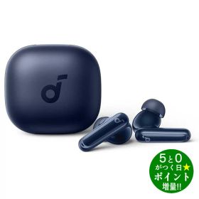 ◆最大3000円CP＋P3倍！！8/15◆アンカー イヤホン ワイヤレス Bluetooth搭載 ノイズキャンセリング P40I ネイビー A3955N31 soundcore Anker【転送不可】
