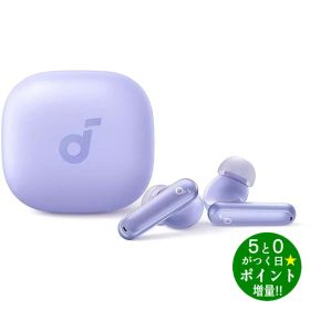 ◆最大3000円CP＋P3倍！！8/15◆アンカー イヤホン ワイヤレス Bluetooth搭載 ノイズキャンセリング P40I パープル A3955NQ1 soundcore Anker【転送不可】