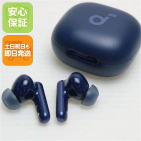 【中古】超美品 Anker Soundcore P40i ネイビー ワイヤレスイヤホン ANKER 安心保証 即日発送 土日祝発送OK
