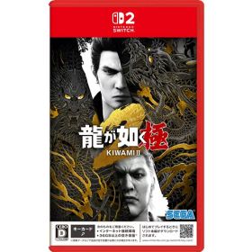 龍が如く 極2 【Switch2】 POT-P-AA3EA(JPN)