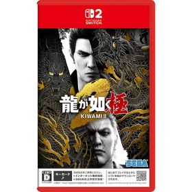 【新品】NSW2 龍が如く 極2【メール便】